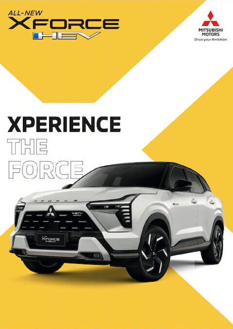 brochure Xforce HEV